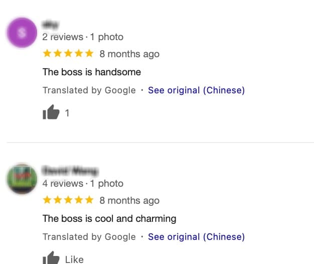 Online reviews of an installer